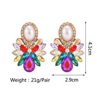 1 Pair Luxurious Geometric Inlay Alloy Artificial Pearls Rhinestones Glass Drop Earrings main image 6