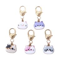 Cute Rabbit Cat Butterfly Metal Enamel Unisex Bag Pendant Keychain main image 2