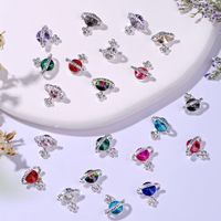 Sucré Ciel Étoilé Alliage Strass Accessoires Pour Ongles 1 Pièce main image 5