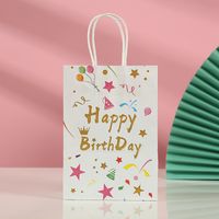 Birthday Fashion Letter Balloon Paper Party Gift Bags sku image 10