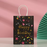 Birthday Fashion Letter Balloon Paper Party Gift Bags sku image 4
