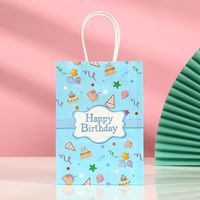 Birthday Fashion Letter Balloon Paper Party Gift Bags sku image 11