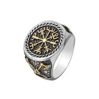 Hip-hop Retro Punk Geometric Titanium Steel Men's Rings sku image 10