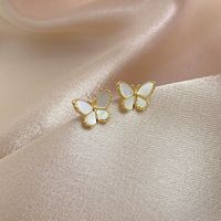 Sweet Simple Style Tassel Butterfly Alloy Enamel Plating Women's Drop Earrings main image 3