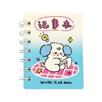 Cute Puppy Coil Book Student A7 Portable Pocket Notebook Cartoon Mini Pocket Notepad Word Book main image 3