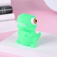 Animal De Dibujos Animados Granja Apretar Ojo-juguete De Exprimir Convexo De Plástico sku image 3