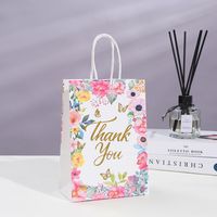 Fashion Letter Flower Kraft Paper Daily Gift Bags 1 Piece sku image 8