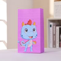 Cute Dinosaur Paper Festival Gift Bags sku image 4