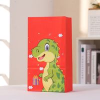 Cute Dinosaur Paper Festival Gift Bags sku image 1