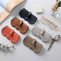 Pu Leather Ins Fashion Glasses Bag Portable Leather Glasses Case Sun Glasses Protective Case For Women Glasses Clip main image 1