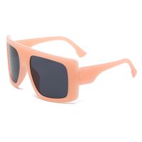 Lady Simple Style Solid Color Pc Toad Glasses Full Frame Women's Sunglasses sku image 14