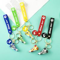 Cartoon Style Letter Silica Gel Women's Bag Pendant Keychain main image 5