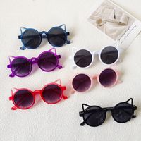 Cartoon Style Cute Vacation Cat Pc Cat Eye Full Frame Kids Sunglasses main image 1