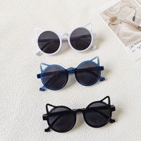 Cartoon Style Cute Vacation Cat Pc Cat Eye Full Frame Kids Sunglasses main image 4