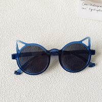 Cartoon Style Cute Vacation Cat Pc Cat Eye Full Frame Kids Sunglasses sku image 5
