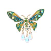 Retro Mariposa Perla De Imitación Aleación Diamante De Imitación Mujeres Broches sku image 46