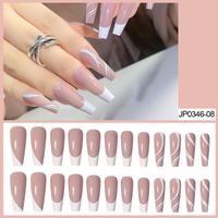 Wear Armor Finished Product Nail Tip Disassembly Removable Wear Nail Stickers sku image 4
