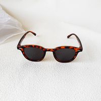 Vacation Cool Style Solid Color Pc Resin Oval Frame Full Frame Kids Sunglasses main image 4