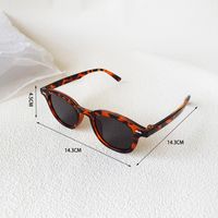 Vacation Cool Style Solid Color Pc Resin Oval Frame Full Frame Kids Sunglasses main image 5