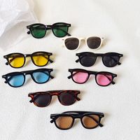 Vacation Cool Style Solid Color Pc Resin Oval Frame Full Frame Kids Sunglasses main image 6