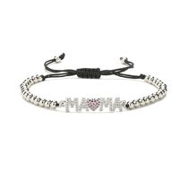 Style Simple Géométrique Le Cuivre Incruster Zircon Bracelets sku image 9