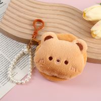 Women's Animal Plush Zipper Coin Purses sku image 4