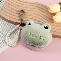 Women's Animal Plush Zipper Coin Purses sku image 1