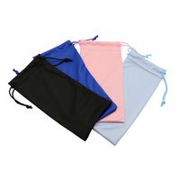In Stock Wholesale New Microfiber Glasses Bag Solid Color Drawstring Bundle Cellphone Storage Bag Sun Glasses Cloth Pouch main image 1
