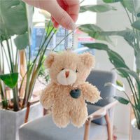 Simple Style Bear Pp Cotton Bag Pendant Keychain sku image 6
