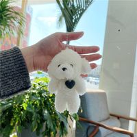 Simple Style Bear Pp Cotton Bag Pendant Keychain sku image 12