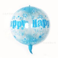 Birthday Letter Aluminum Film Party Balloon sku image 12