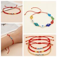 Décontractée Style Simple Œil Verre Corde Perlé Tresser Femmes Bracelets main image 1