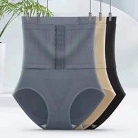 Solid Color Comfort Shaping Underwear main image 4