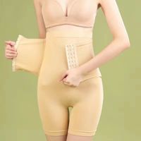 Solid Color Body Sculpting Waist Support Shaping Underwear main image 2