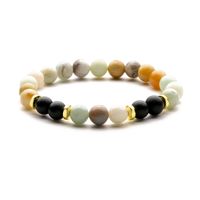 Ethnic Style Geometric Natural Stone Beaded Bracelets sku image 8