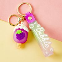 Style Coréen Animal Fruit Pvc Unisexe Pendentif De Sac Porte-clés sku image 10