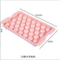 Simple Style Solid Color Pp Ice Tray 1 Piece sku image 5