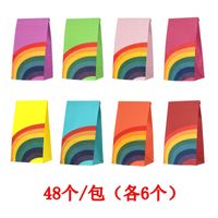 Birthday Fashion Stripe Paper Party Gift Wrapping Supplies 1 Set sku image 2
