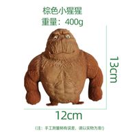 Creative Gorilla Sand Plastic Cartoon Vent Stretchable Soft Rubber Toy sku image 6