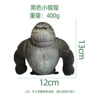 Creative Gorilla Sand Plastic Cartoon Vent Stretchable Soft Rubber Toy sku image 8