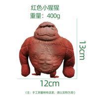 Creative Gorilla Sand Plastic Cartoon Vent Stretchable Soft Rubber Toy sku image 7