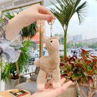 Einfacher Stil Tier Pp-baumwolle Taschenanhänger Schlüsselbund sku image 8