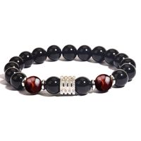 Ethnic Style Geometric Stainless Steel Natural Stone Beaded Bracelets sku image 9