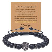 Casual Retro Animal Round Frosted Stone Copper Men's Bracelets sku image 1