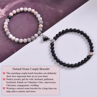 Casual Round Howlite Frosted Stone Crystal Bracelets main image 4