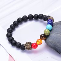 Casual Round Natural Stone Volcanic Rock Bracelets main image 1