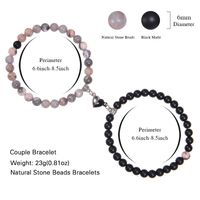 Casual Round Howlite Frosted Stone Crystal Bracelets main image 3