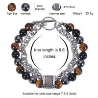 Simple Style Multicolor Stainless Steel Natural Stone Beaded Men's Bracelets main image 4