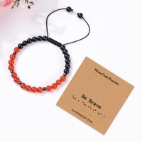 Casual Geometric Natural Stone Red Agate Frosted Stone Black Magnet Handmade Bracelets main image 5