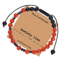 Casual Geometric Natural Stone Red Agate Frosted Stone Black Magnet Handmade Bracelets sku image 7